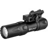 Фонарь OLIGHT ODIN MINI 120731